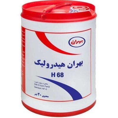 روغن هیدرولیک بهران H68 سطل حجم 20 لیتر