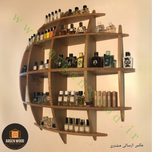 شلف دیواری چوبی مدرن و خاص محدب مدل نیم کره 5طبقه