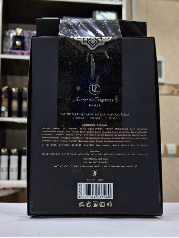 ادکلن نایت د پاریس سیلور Night de silver