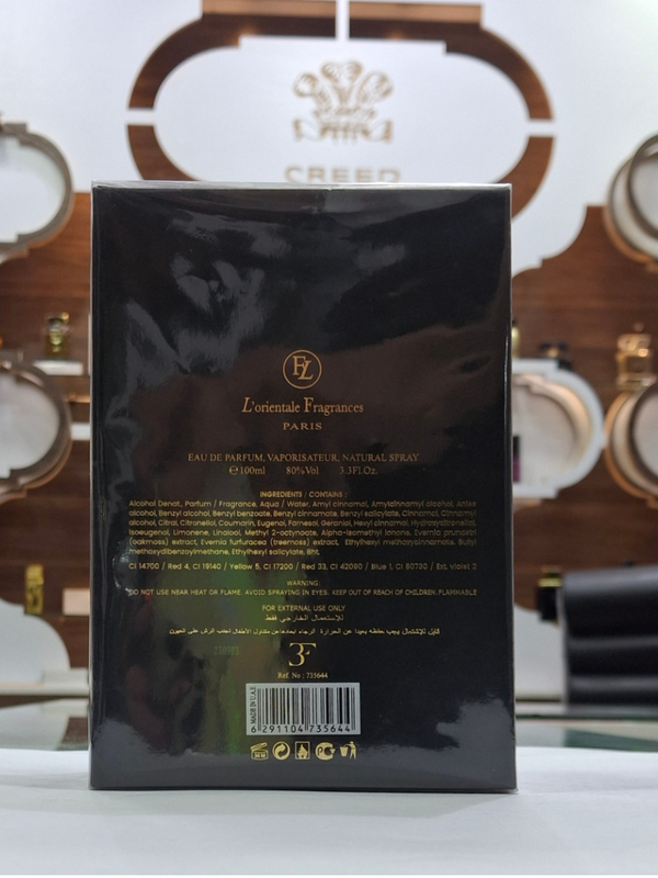 ادکلن نایت  د پاریس پرایو (Night de Paris Prive)