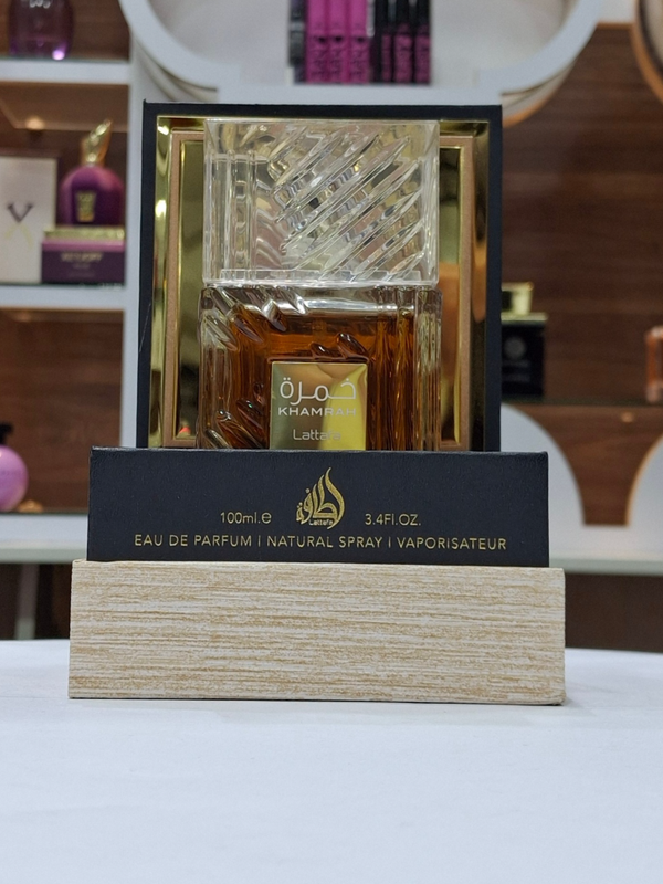 ادکلن لطافه خمره | Lattafa Khamrah