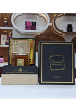 ادکلن لطافه خمره | Lattafa Khamrah