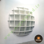 شلف دیواری چوبی مدرن و خاص محدب طرح نیم کره هفت طبقه