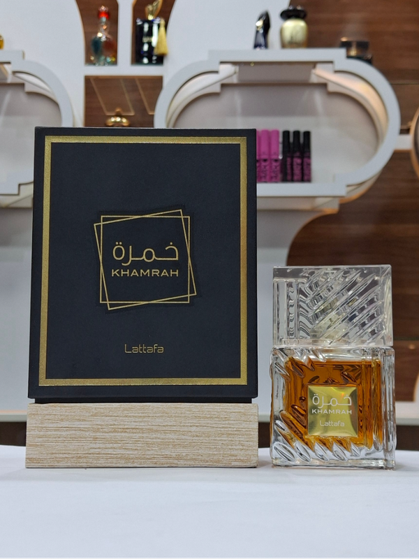 ادکلن لطافه خمره | Lattafa Khamrah