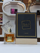 ادکلن لطافه خمره | Lattafa Khamrah