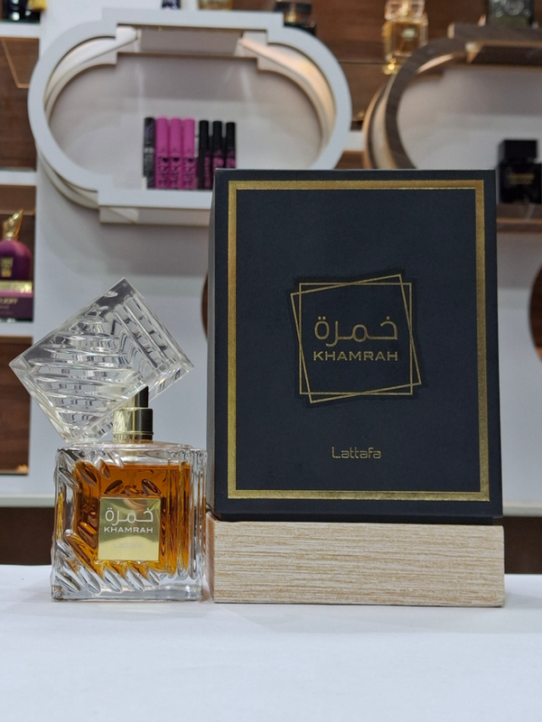 ادکلن لطافه خمره | Lattafa Khamrah