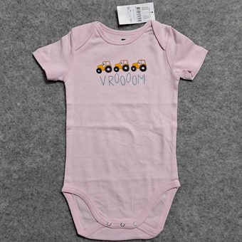 بادی نوزادی برند HEMA کد EU2265