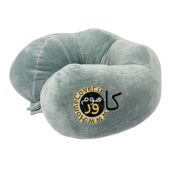 بالش دور گردنی هوم کاور مدل ارگونومی عضلات