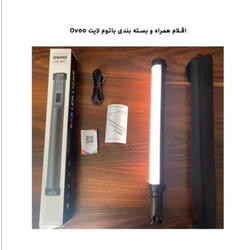 باتوم لایت ( نور باتومی ) مگنتی مدل LM340 ovoo RGB فول کالر