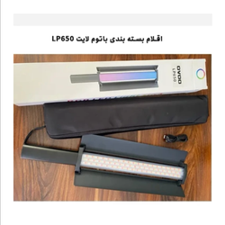 باتوم لایت (نور باتومی ) شیدردار مدل OVOO Light Stick RGB LP650 (طول55،توان48وات) اپلیکیشن دار