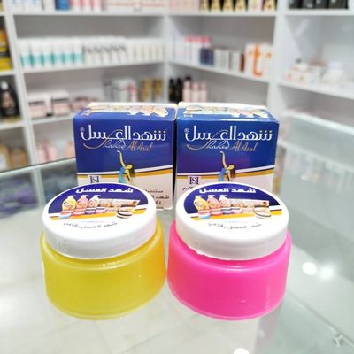 کرم ضدتعریق و خوشبوکننده بدن شهدالعسل(اصل)
