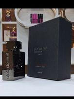 آرماف کلاب د نویت اینتنس لیمیتد ادیشن ARMAF - Club De Nuit Intense Limited Edition