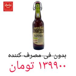 ماءالشعیر روسی مارچینی - 500 میلی لیتر 6عددی
