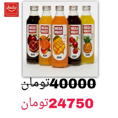 آبمیوه شیشه ای -330میل -5طعم جور داخل یک کارتن 24عددی