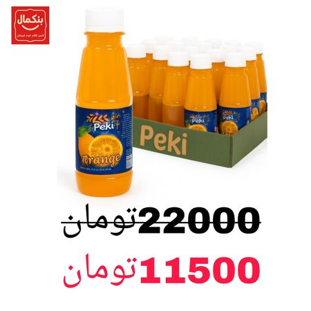 آب پرتقال 230میل پت -باکس 24عدد