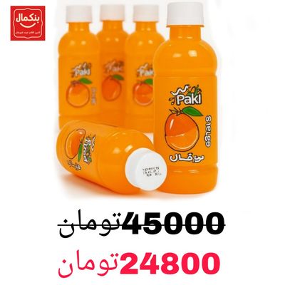 آب پرتقال بطری450میل باکس15عددی