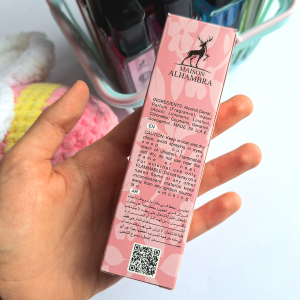 عطر الحمبرا رایحه YARA(35 میل)