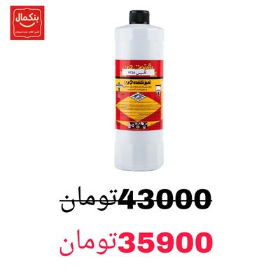 جرم گیر یک لیتری من -16عددی