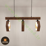 لوستر سقفی چوبی خاص 3 شعله خطی طرح هگزاگون