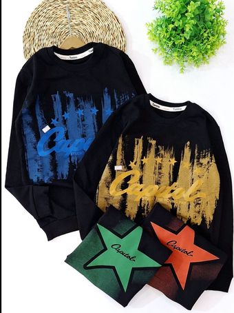 دورس پسرانه طرح لاتین کد2341