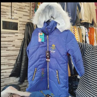 کاپشن چاپ چنل 13608