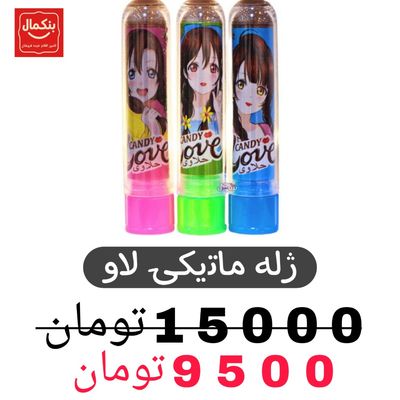 ژله ماتیکی لاو -30عددی