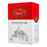چای گلستان 500گرم -عطری و ساده -پک 5 و 10عددی