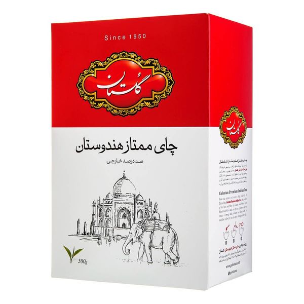 چای گلستان 500گرم -عطری و ساده -پک 5 و 10عددی