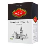 چای گلستان 500گرم -عطری و ساده -پک 5 و 10عددی