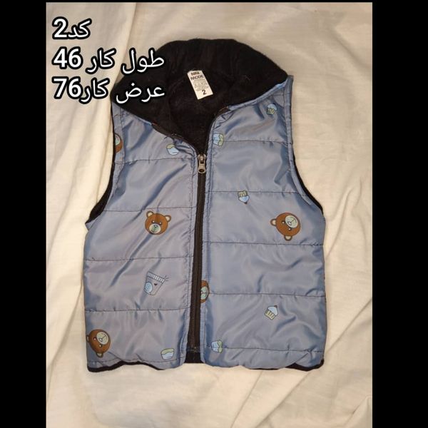 پافر اسپرت کد 542بچگانه سایز 40,45,50