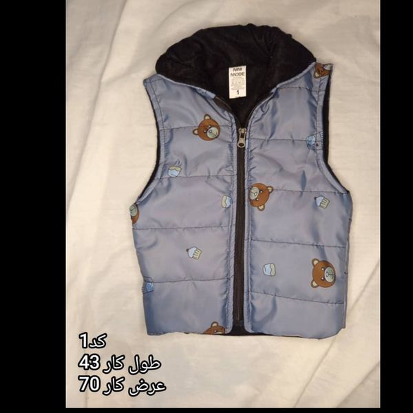 پافر اسپرت کد 542بچگانه سایز 40,45,50