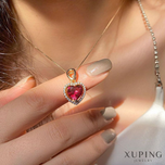 پلاک قلبی جواهری یاقوتی ژوپینگ 06014