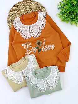 دورس  گیپور دار2359