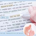 هایلایتر نواری کلیکی