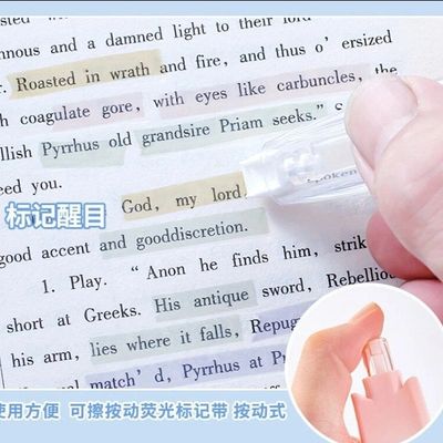 هایلایتر نواری کلیکی