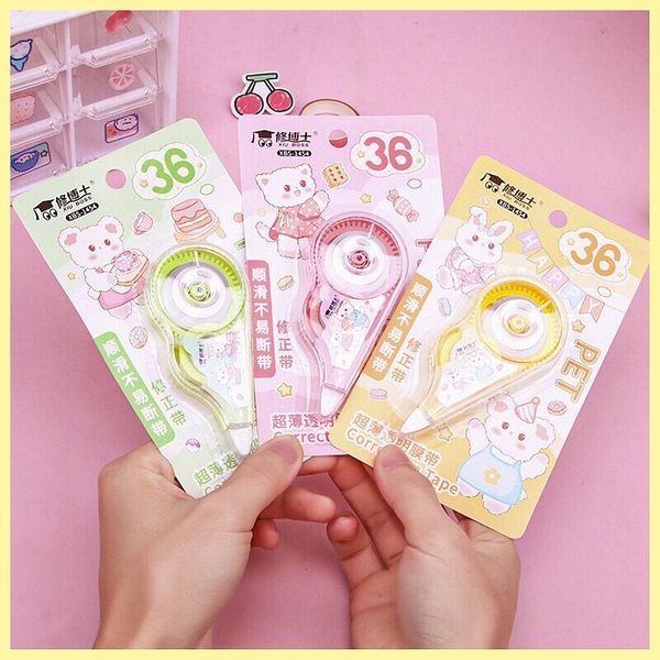 غلطگیر نواری حیوانات کیوت