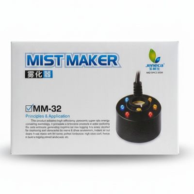 بخار ساز نیست میکر مدل MM-32