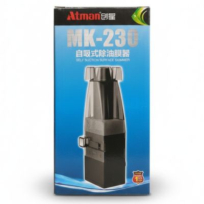 چربی گیر آتمن مدل MK-230