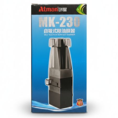 چربی گیر آتمن مدل MK-230