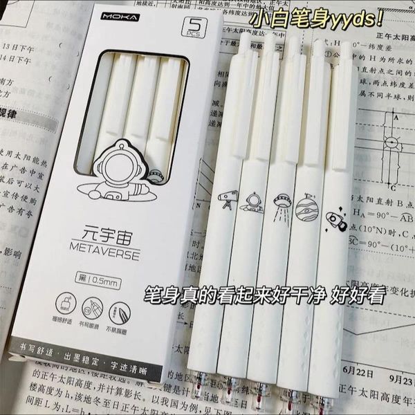 خودکار موکا طرح فضانورد