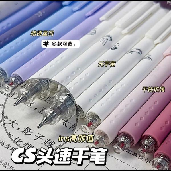 خودکار موکا طرح فضانورد