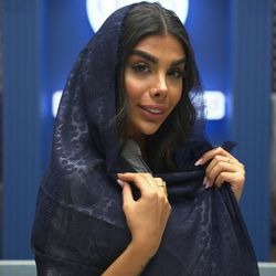 شال حصیری پلنگی