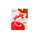 پودر ژله هندوانه جلید دراژه - 100 گرم بسته 12 عددی