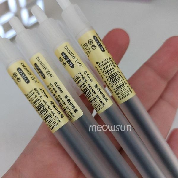 خودکار بدنه مات برند baijin