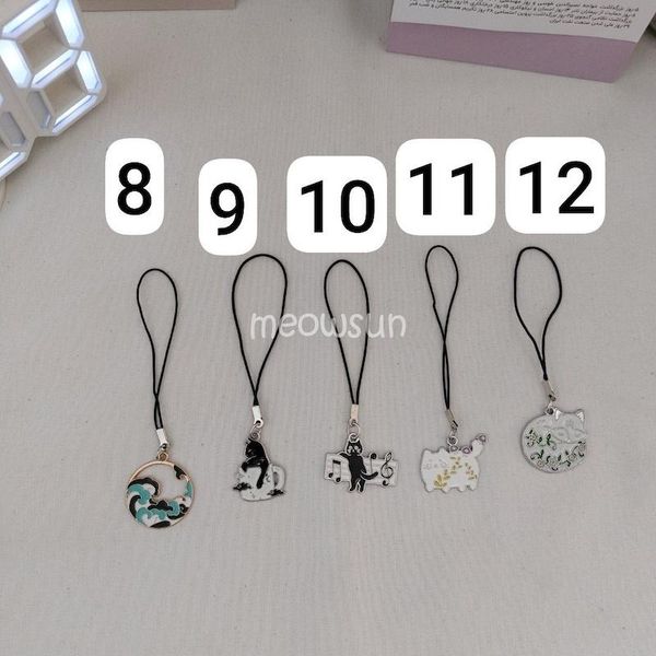 فون چارم کیوت و متنوع سری 1