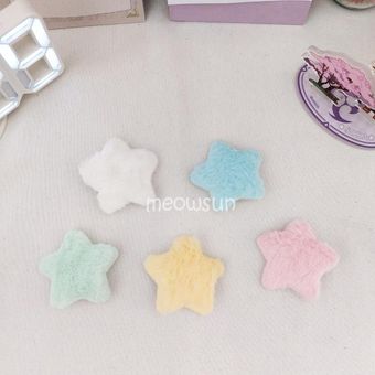 گیره ستاره پشمالو سایز کوچک