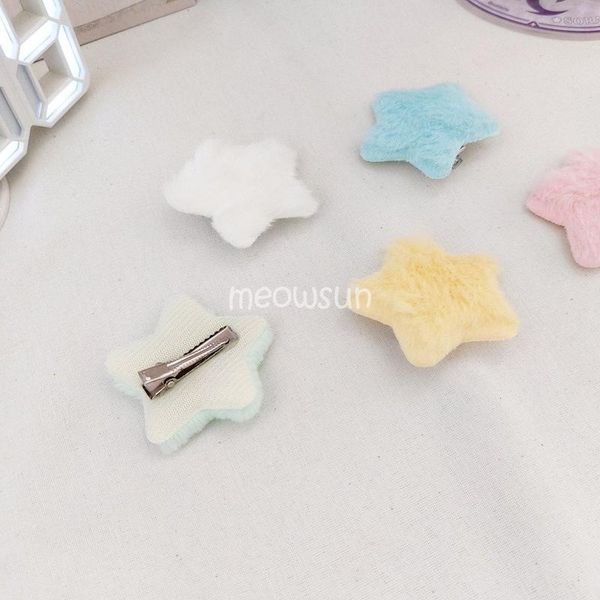 گیره ستاره پشمالو سایز کوچک