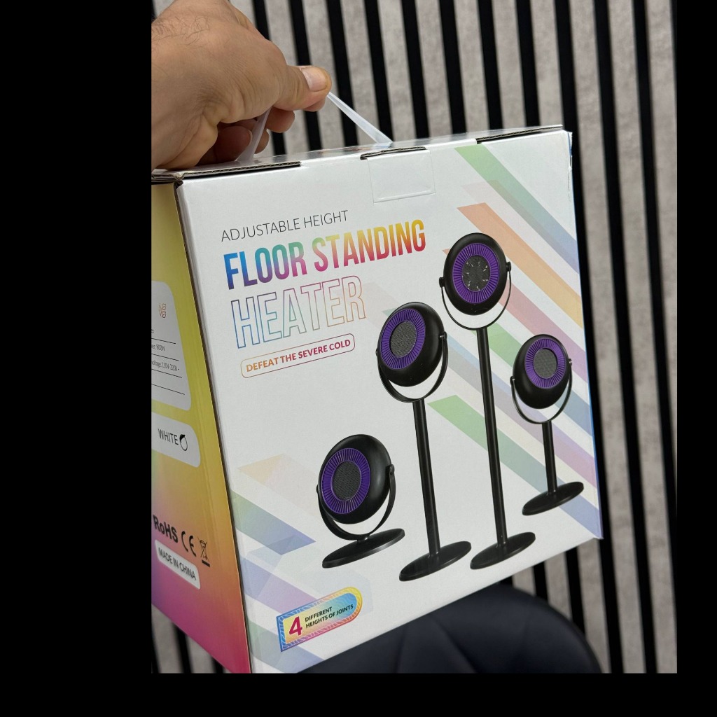بخاری برقی چند منظوره و ایستاده با قابلیت تنظیم ارتفاع (Floor Standing Heater)