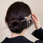 کانزانشی پروانه آویز دار جواهری