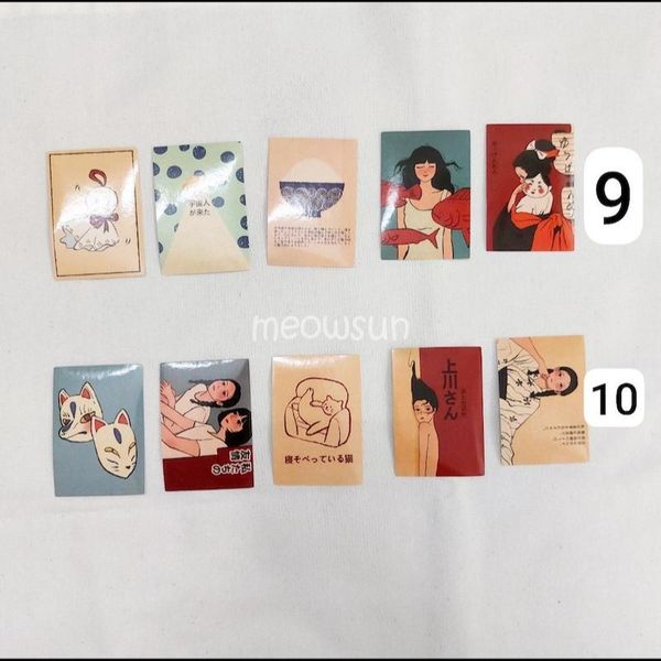 استیکر وینتج ژاپنی - پک 5 عددی